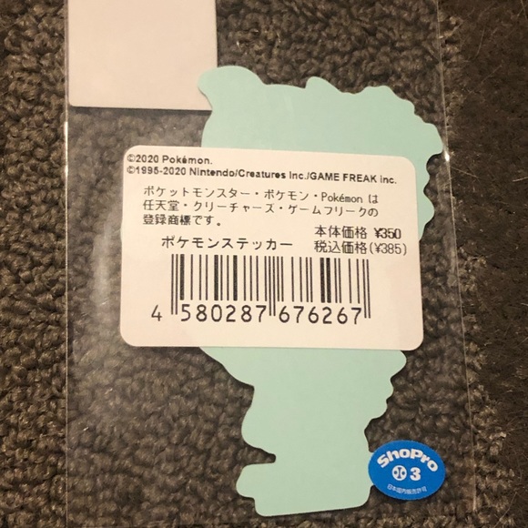 Pokemon 2019 B-Side Label Mewtwo Medium Sized Waterproof Sticker Official Japan - Picture 6 of 6